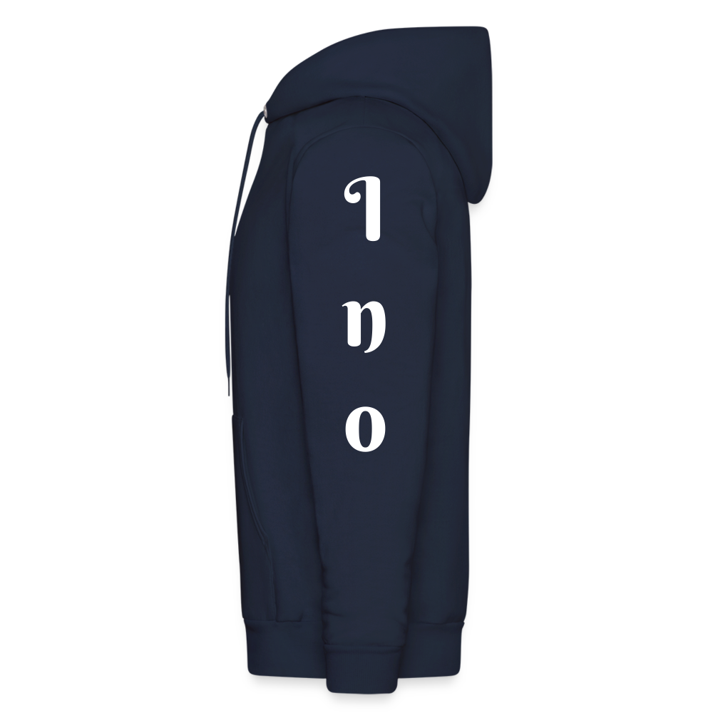 Sakura vs Ino - navy