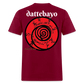 Teen Naruto Uzumaki- T-Shirt - burgundy