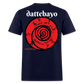 Teen Naruto Uzumaki- T-Shirt - navy