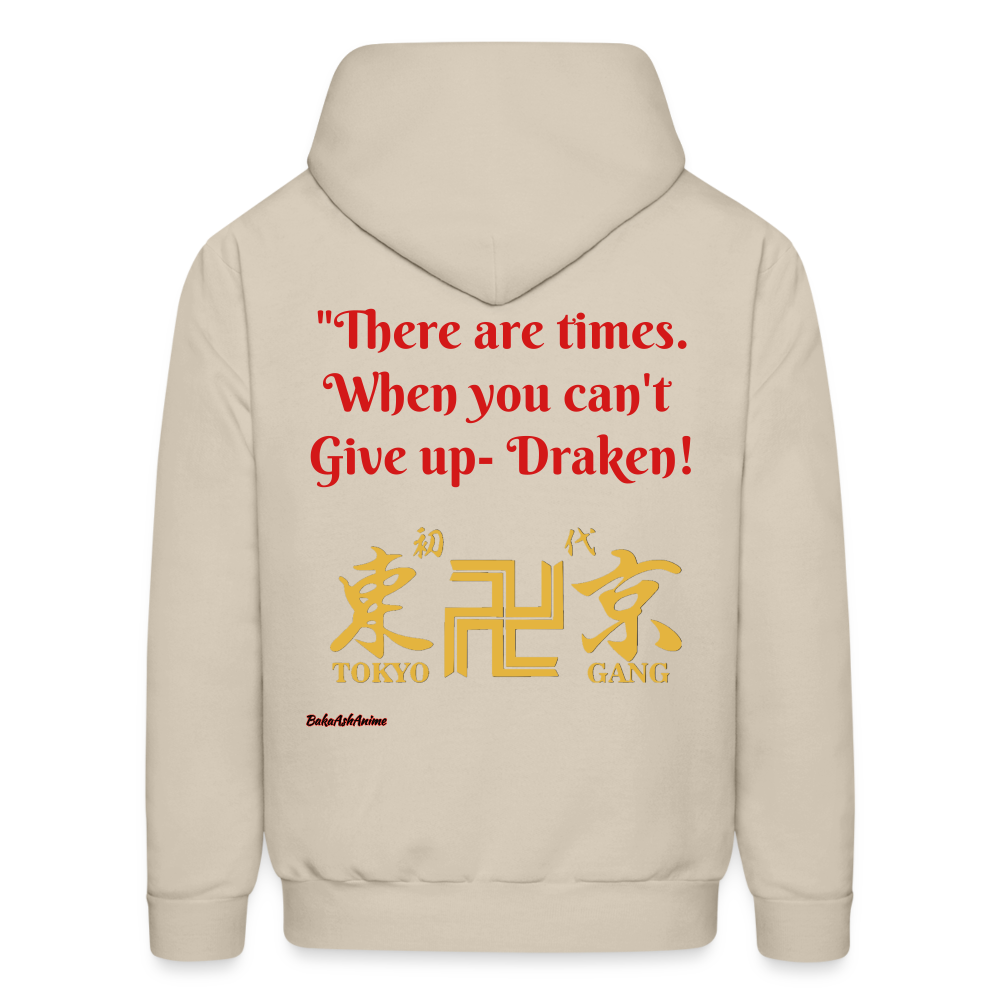 Tokyo Revengers- Draken - Sand