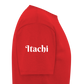 Itachi Uchiha - red