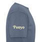 Ponyo - denim