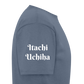 The Uchiha Brothers Classic T-Shirt - denim